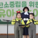 센트럴타운가현어린이집