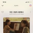 (주)지희 네이버블로그