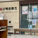 교대성모안과의원 이미지