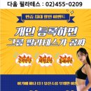 아차산역-11 이미지