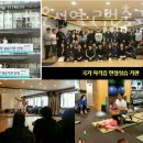 운서역 2번출구 좌측 이미지