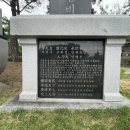 광주동학농민혁명기념공원 네이버블로그