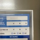 일도유통(소분) 네이버블로그