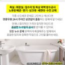 현대파크빌상가빌딩 이미지