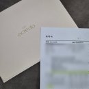 한국지엠청담지정서비스 | 아크레도 종로 웨딩밴드 후기 (계약O) 투어 상담 착용 · 가격 공유 · 결혼반지 졸업! - 26년1월