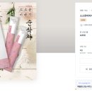 즐겁게,디자인 브런치