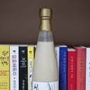 십칠도(17도) 네이버블로그