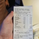 백운로-2 이미지