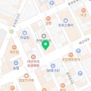 신마산제일요양보호사교육원 이미지