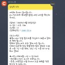 바이킹스 워프 롯데월드몰점