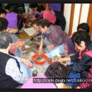 연풍1리 이미지