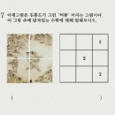 씽크유