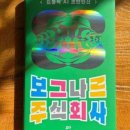 주식회사아이디어 이미지