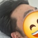 초전사우나 | 진주 초전동왁싱 메이제이 뷰티 남자 시술 후기