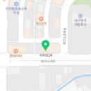 이마트24 R테크노줌시티점 네이버블로그