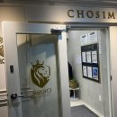 씨유둔산점 이미지