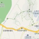 시흥시체육관 이미지