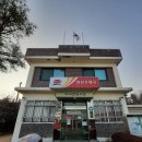 원삼우체국 이미지