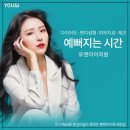 세븐일레븐 부천중동점 이미지