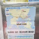 호스텔아라 이미지