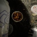 인생닭강정강동산하점 네이버블로그