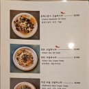 꽁떼네도르 이미지