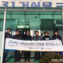 진호식품 이미지