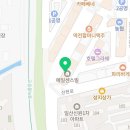 정관장홍삼탄현역점
