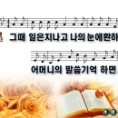 나의사랑하는책 이미지