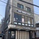 카니왁싱경성대. | 부산 경성대부경대/대연동 깔끔&섬세한 관리[카니왁싱]