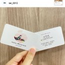 시온스킨케어