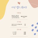 사진관시선