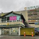이근수 제빵소