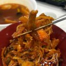 찐참다랑어참치상회 이미지