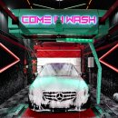 센텀셀프주유소 이미지