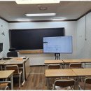 가우스수학학원 | 이천갈산동수학학원 이천 최고의 선택, 가우스수학 학원 후기