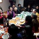 양덕1동여성경로당 이미지