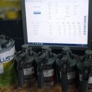수지자동차공업사 이미지