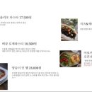 너랑같이제주
