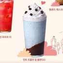 민트인사이트 이미지