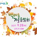 갈산전통시장 이미지