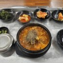은실래해장국