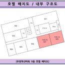 우정타워