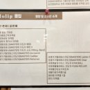 금손약손테라피 이미지
