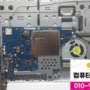 푸른컴퓨터 이미지