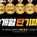 세무회계솔루션 이미지