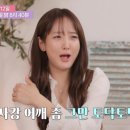 새로사인