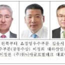 남선석유(주) 이미지