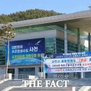 사천시 특별교통수단 이미지