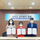 진영대흥초등학교 이미지